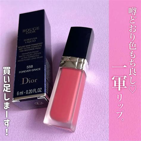 dior フォーエヴァーリキッド|【試してみた】Dior ルージュ ディオール フォーエヴァー リキッ .